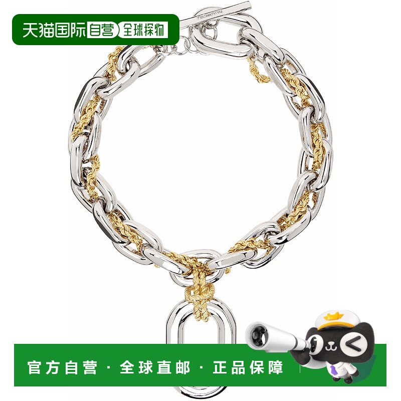 1h可退 香港直邮潮奢 Rabanne 女士 XL Link Pendant 项链 25ABB0