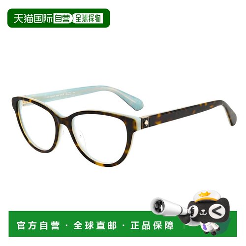 自营Kate Spade  KS Tailynn 086 52mm Womens Cat-Eye Eyeglasse