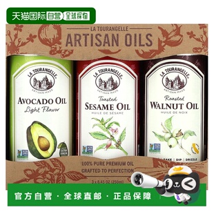 香港直邮La Tourangelle,LAT Favorites Trio Artisan Oils，3 支