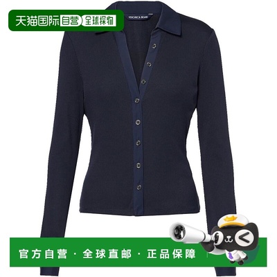 自营 Veronica Beard女式斯科蒂混合媒体上衣，海军蓝 美国奥莱直