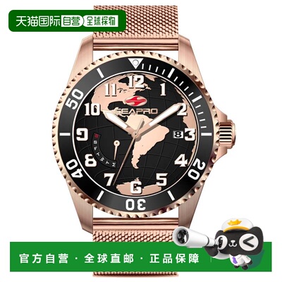 自营Seapro Men's Voyager Black Round 42mm - black 美国奥莱直