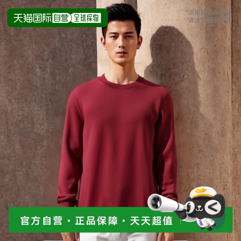 1h可退 【美国直邮】Nike 男士佛罗里达州立大学塞米诺尔人队经典