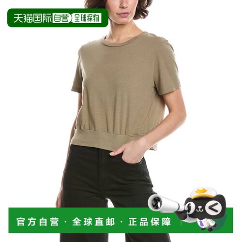自营Michael Stars Dawson Banded T-Shirt - green 美国奥莱直发