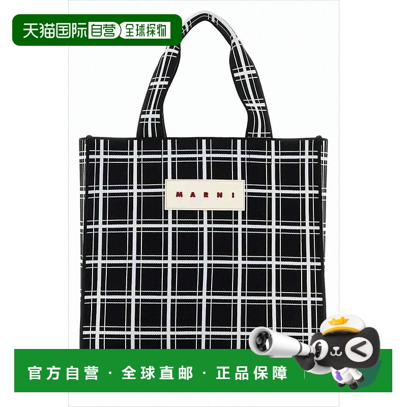自营marniRectangular Checkered Shoulder Bag With Prominent P