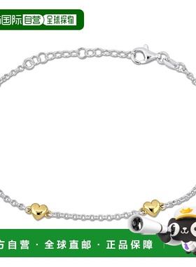 自营 925 纯银 Rolo 链上 Mimi & Max 四个黄色心形吊饰手链 - 7+