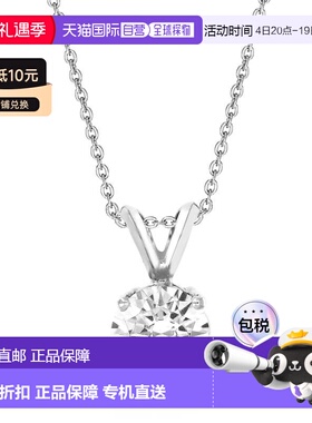 自营vir jewels1/4 cttw Lab Grown Diamond Solitaire Pendant N