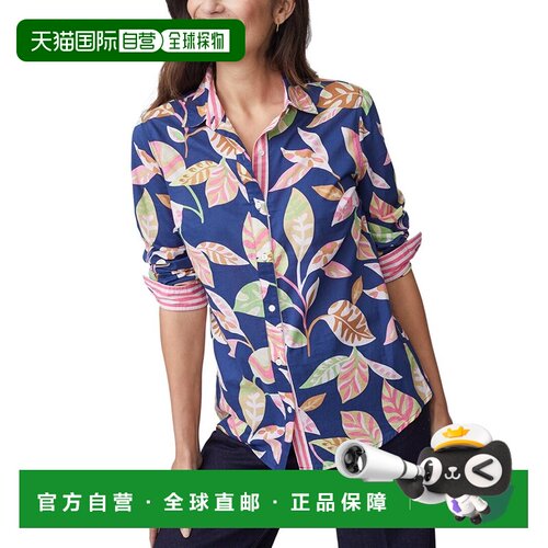 自营J.McLaughlin Lois Blouse - multi 美国奥莱直发