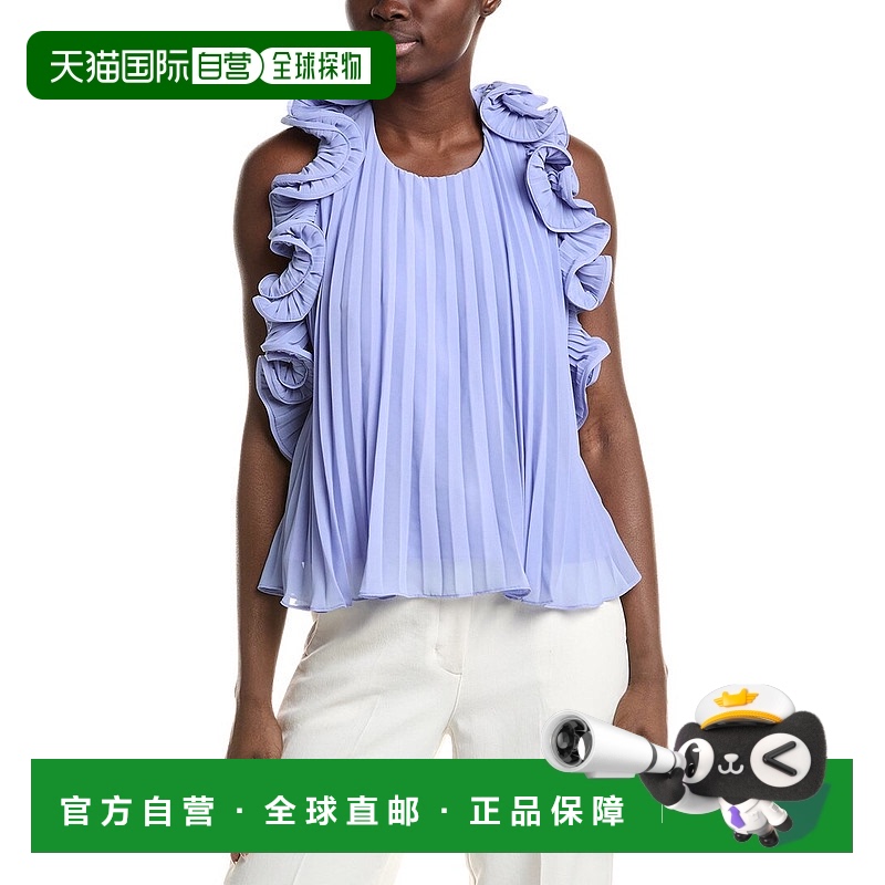 自营 AMUR 挂脖褶皱衬衫 - 紫色 美国奥莱性感直发上衣