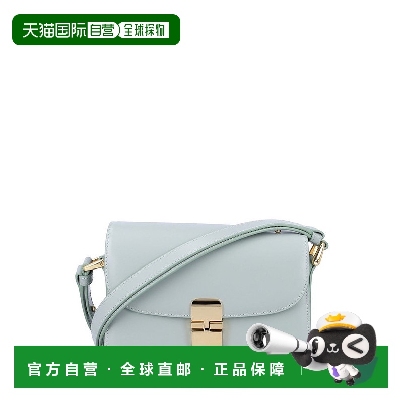 1h可退 香港直邮潮奢 A.P.C. 女士 APC Grace 標誌印花小號肩背包