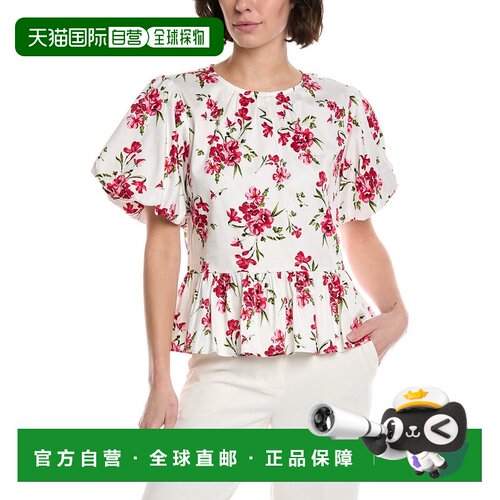 自营CeCe Bubble Shirred Neck Peplum Top - white 美国奥莱直发