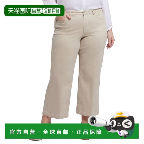 自营NYDJ Plus Teresa Feather Wide leg Jean - yellow 美国奥莱