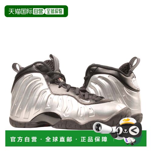 自营Nike Little Posite One KSA GS 大童篮球鞋 - 银色 美国奥莱