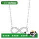 Simons Diamond 自营Ross Infinity Necklace Sterling Silver