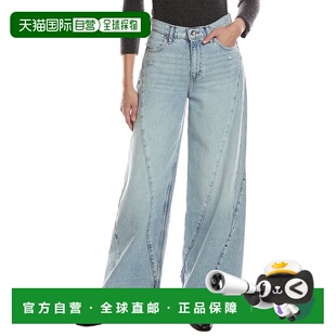 Serena Oconee Barrel 自营rag blue bone Jean 美国奥莱直发