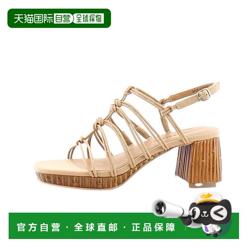 自营Lucky Brand Bassie Tan  LK-BASSIE-240 Women's - beige 美
