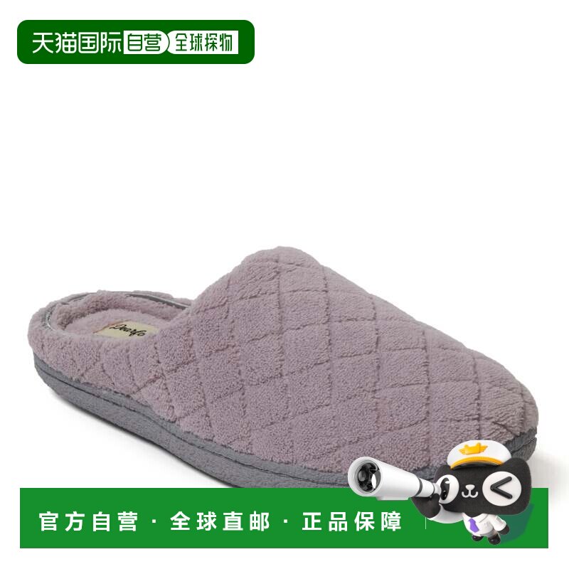 自营 Dearfoams女式Leslie绗缝细纤维Terry记忆泡沫布拖鞋-磨砂李