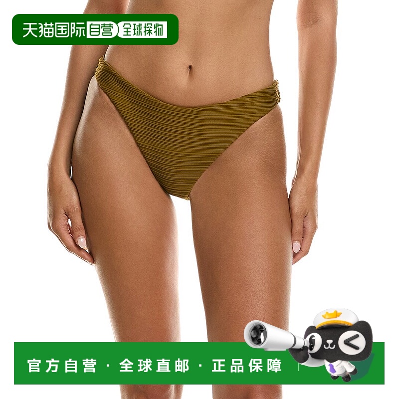 自营 Mara Hoffman Reva Bikini Bottom - green 美国奥莱直发