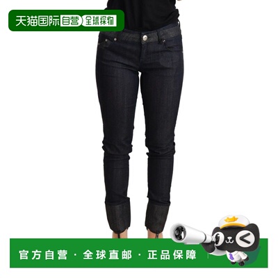 自营Ermanno Scervino Skinny Folded Hem Trouser Cotton Women'
