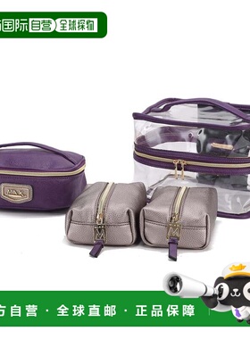 自营mia k collectionEmma Cosmetic Bag Clear Case set by Mia