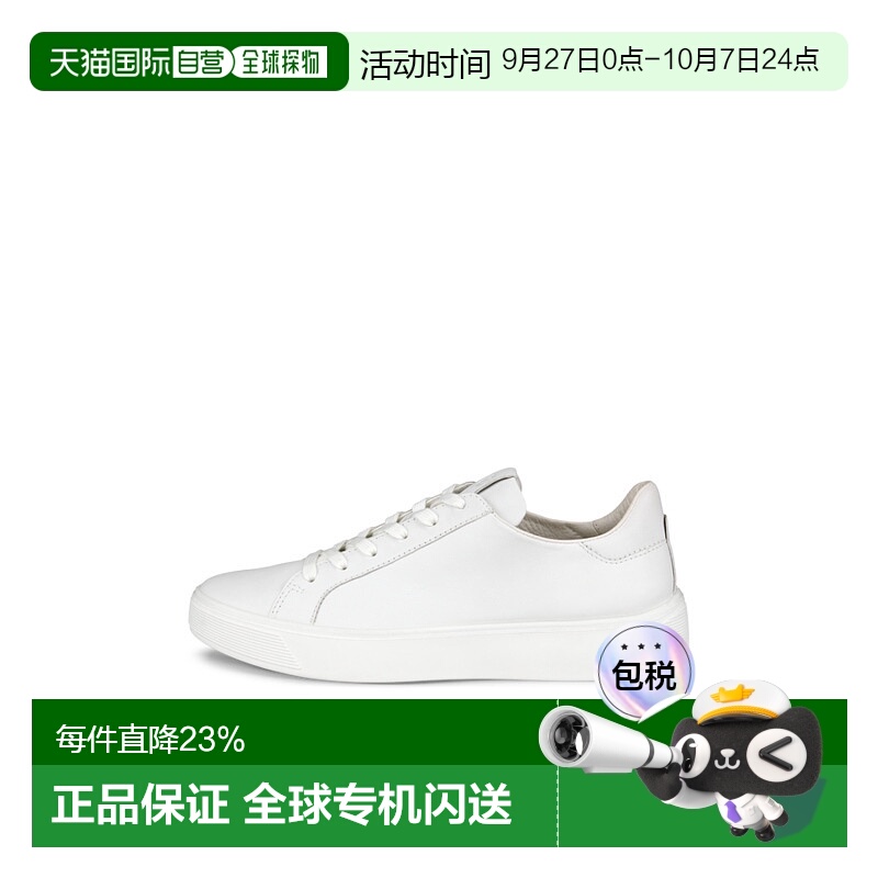 1h可退 加拿大直邮Ecco/爱步 STREET TRAY女士休闲运动鞋 舒适