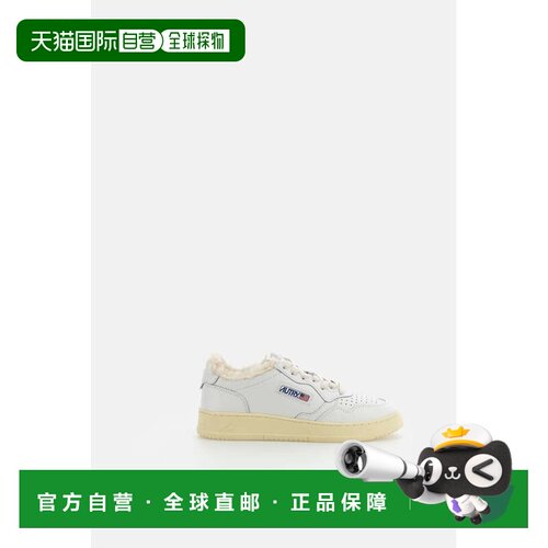 美国直邮自营autry白色Medalist低毛皮革运动鞋-白色 美国奥莱直