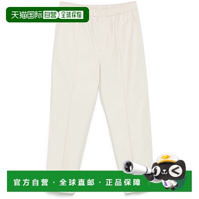 自营lanvinLight Beige Trousers - neutrals 美国奥莱直发