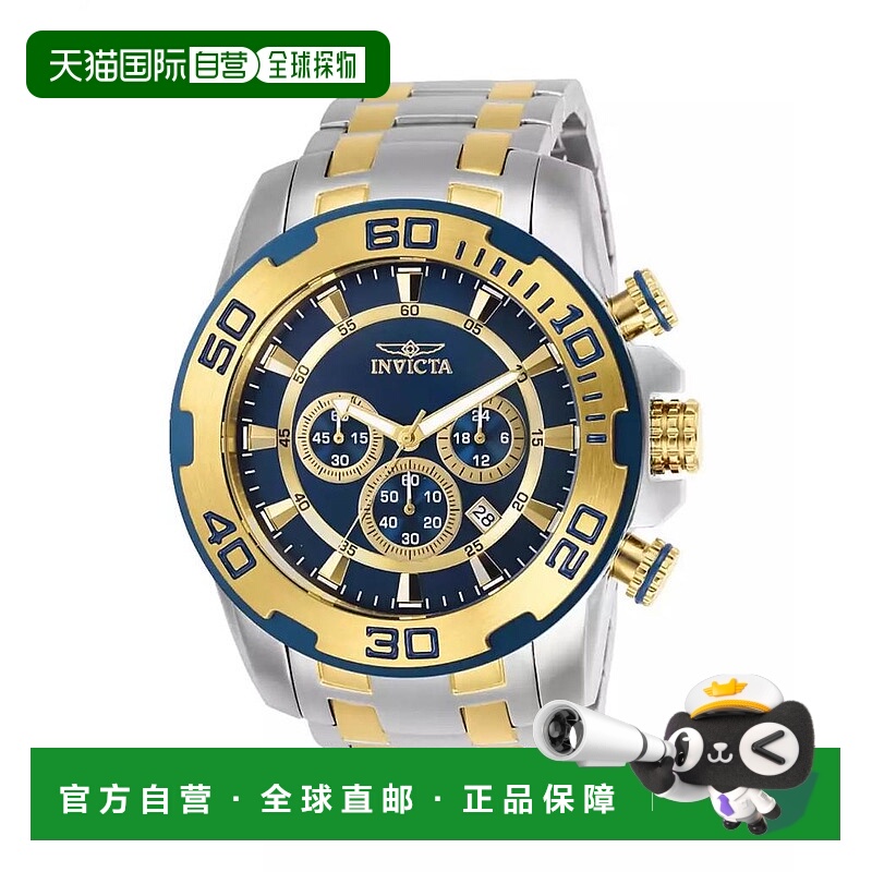 1h可退 【美国直邮】invicta  休闲手表