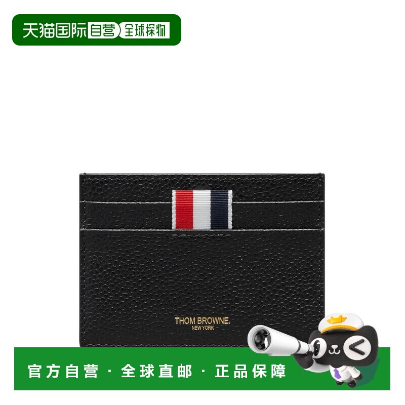 香港直邮Thom Browne 钱包与卡包 UAW085A 00198 001