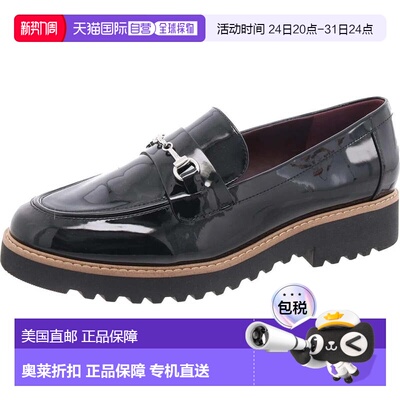 自营Franco Sarto Colette Loafers Black Faux Leather Slip On