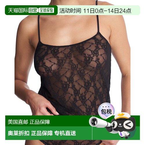 自营Natori Bliss Allure Lace Cami - black 美国奥莱直发