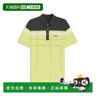 美国奥莱直发新款 自营 浅绿色 马球衫 boss快干弹力棉修身