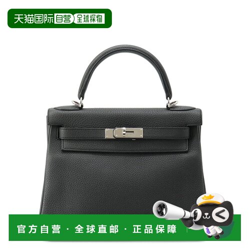 自营Hermes Kelly Togo Leather Handbag (Pre-Owned) - black 美