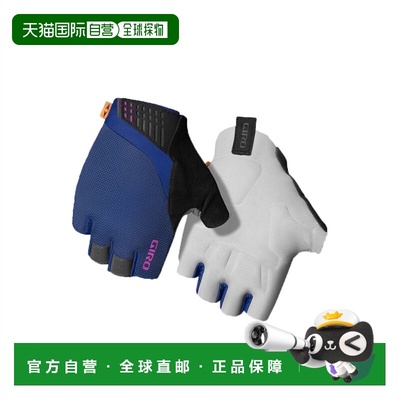 自营 美国GIRO Supernatural W女公路山地自行车骑行加厚手套半指