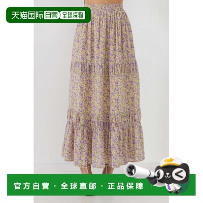自营Women's English Factory Midi Skirt ' Multi Floral Shirri