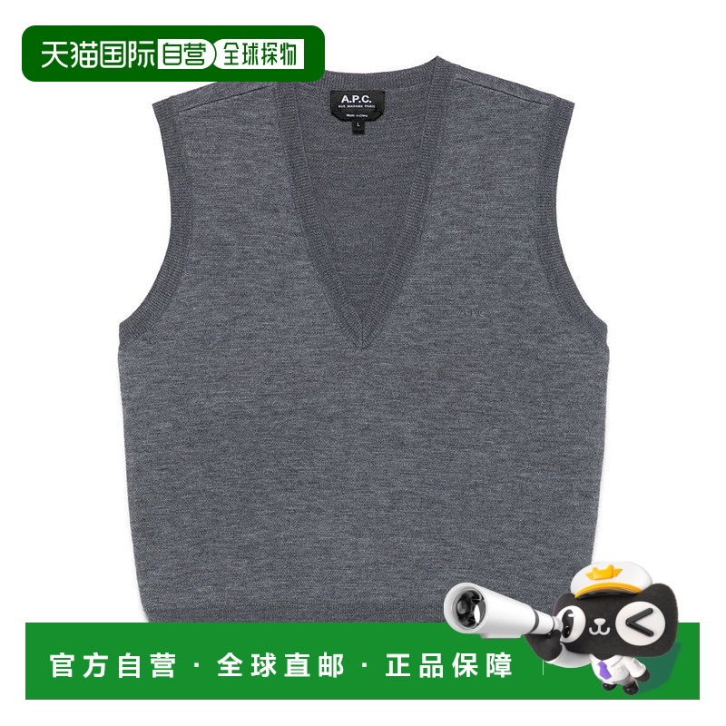 自营 a.p.c.Sleeveless Gilet With Plunging V-Neck - grey 美国