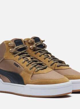 自营Men's Puma CA Pro Mid Trail 393278-02 Sneakers Brown Lif