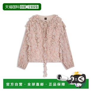 自营boss乔其纱绉纱图案印花常规合身女式衬衫 美国奥莱直发