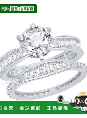 自营 simona 925 纯银六爪长方形 CZ 带订婚戒指套装 - 银白色 美