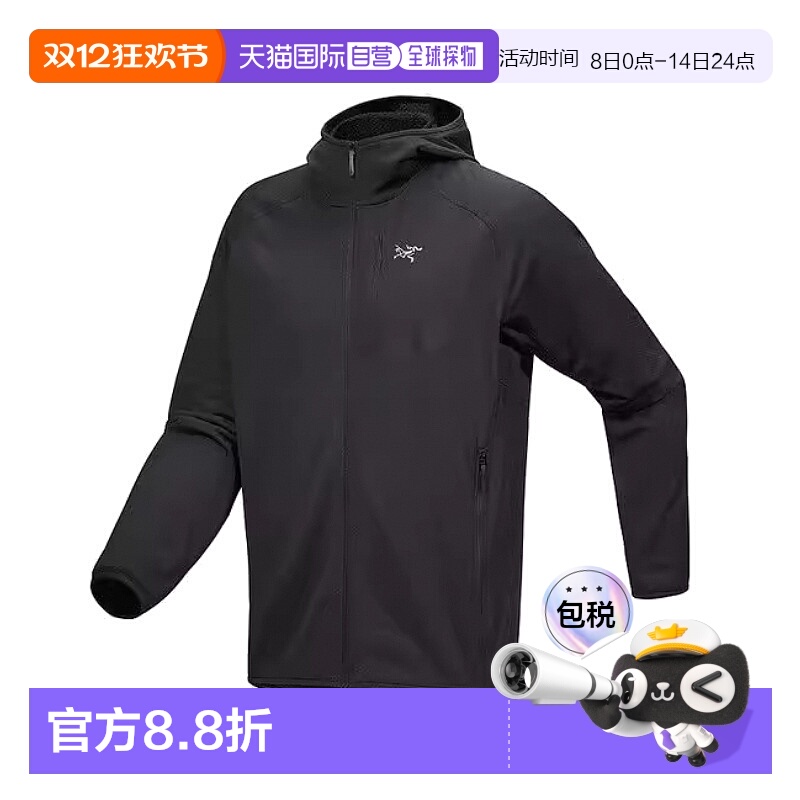 1h可退 加拿大直发始祖鸟DELTA Hoody一博同款男连帽户外休闲衣