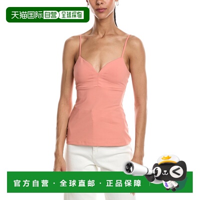 自营susana monaco Sweetheart String Top - pink 美国奥莱直发