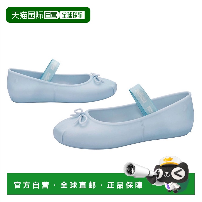 自营 melissaWomen's Sophie Ballet Flats In Pearly Blue - pea
