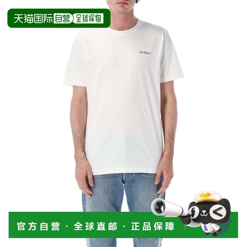 自营off-white金属箭头修身t恤-白色 美国奥莱直发男装