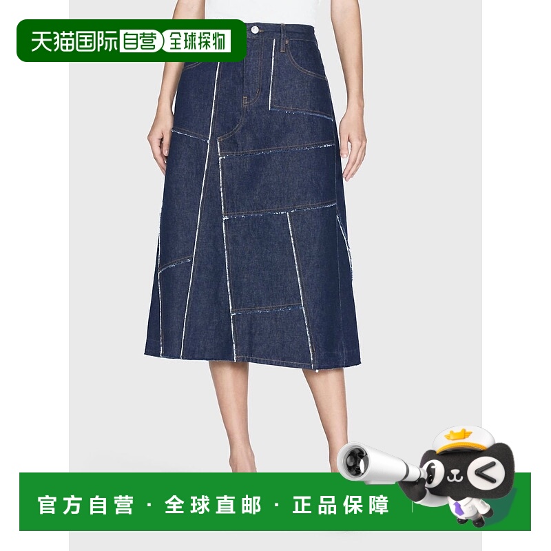 自营frame铁杉补丁裙-铁杉 美国奥莱直发