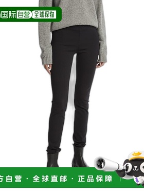 1h可退 【美国直邮】THE ROW Woolworth 中腰及踝紧身裤