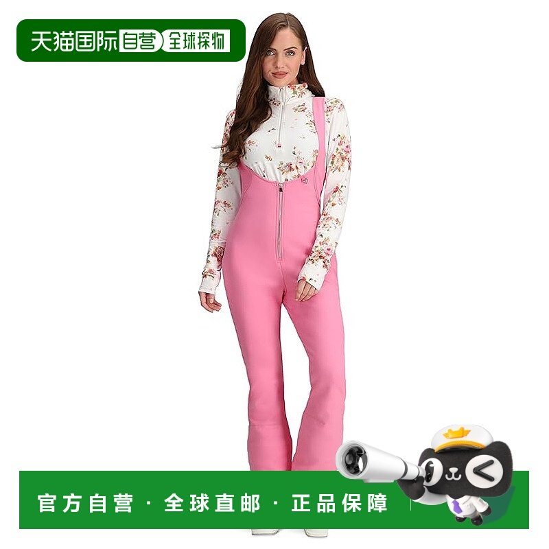 1h可退 香港直邮潮奢 Obermeyer 女士 Snell OTB 软壳长裤