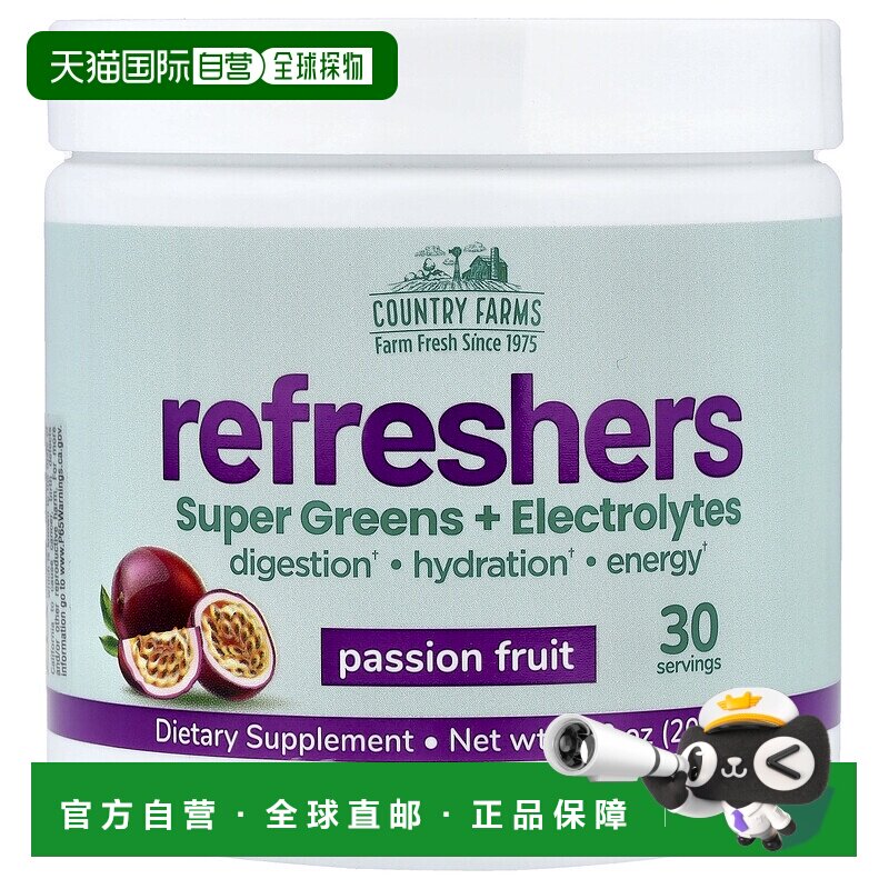 香港直邮country farms 其他膳食营养补充剂