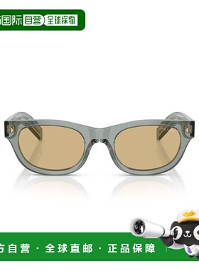 自营prada0pr C09s Translucent Acetate Rectangular Sunglasses