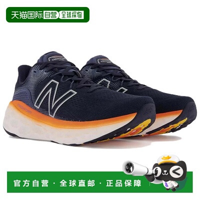 自营Men's New Balance Fresh Foam More v3 MMORVO3 Sneaker Ecl