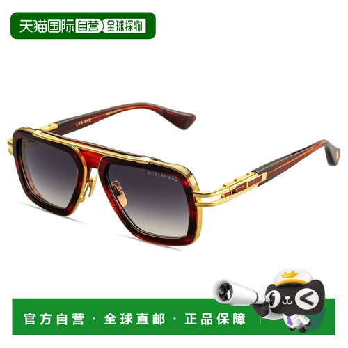 自营Dita LXN-EVO DT DTS403-A-04 Unisex Navigator Sunglasses