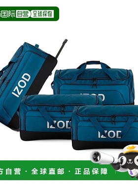 自营IZOD Katy Travel Duffel 4-Piece Luggage Set – Lightweig